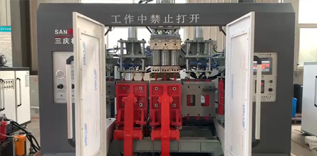 警示架盒生產(chǎn)視頻